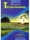 Virtues of The Four Statements